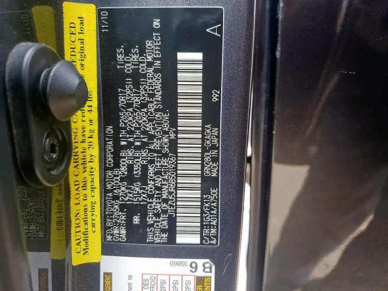 2011 TOYOTA 4RUNNER SR5  