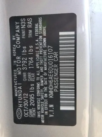 2013 HYUNDAI ELANTRA COUPE GS  