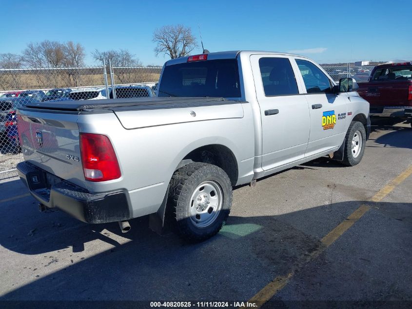 2016 RAM 1500 SSV