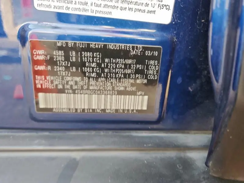 2010 SUBARU OUTBACK 2.5I PREMIUM  