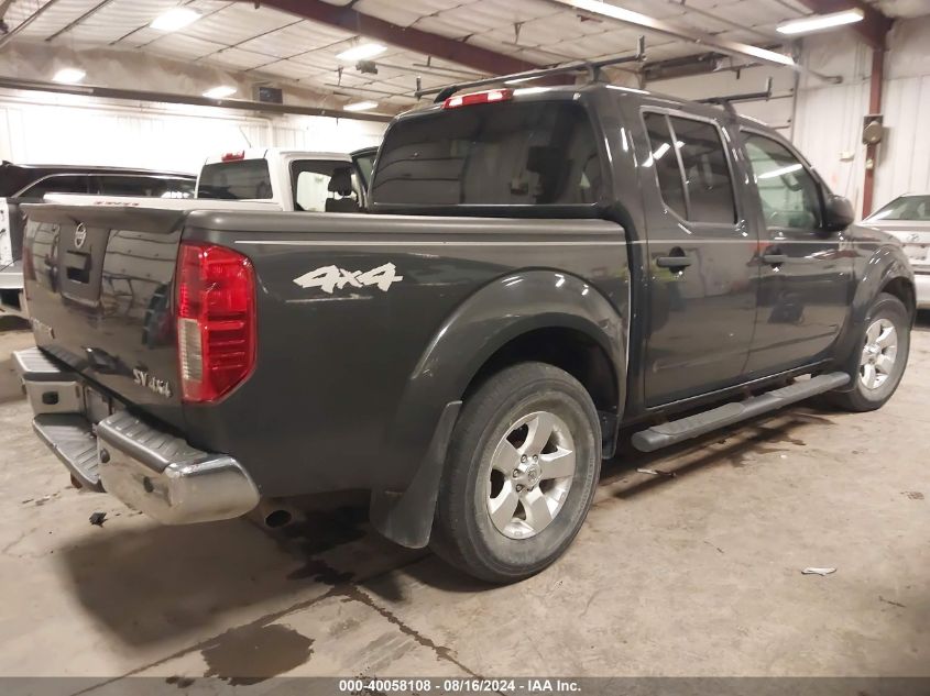 2013 NISSAN FRONTIER SV