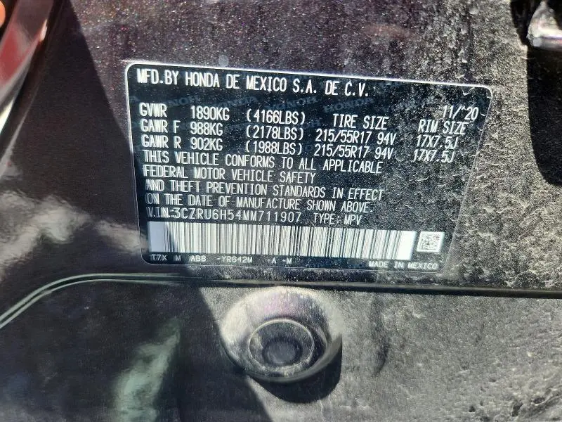 2021 HONDA HR-V EX  