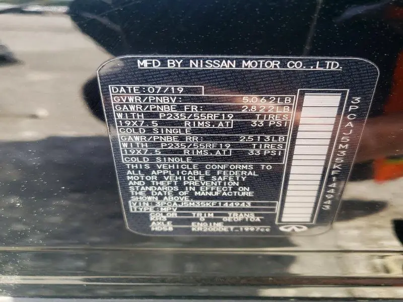 2019 INFINITI QX50 LUXE  