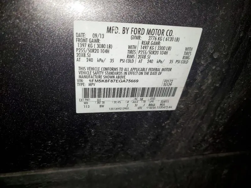 2014 FORD EXPLORER LIMITED  