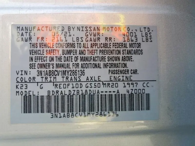 2021 NISSAN SENTRA SV  