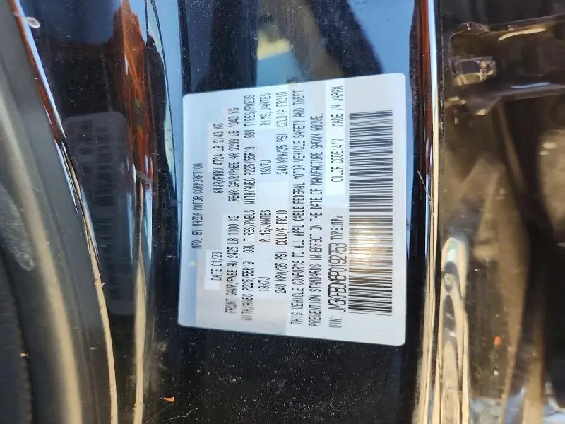 2023 MAZDA CX-5 PREMIUM  