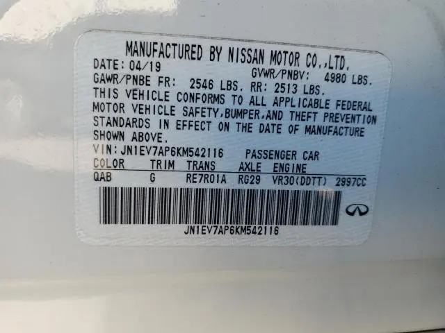 2019 INFINITI Q50 LUXE  
