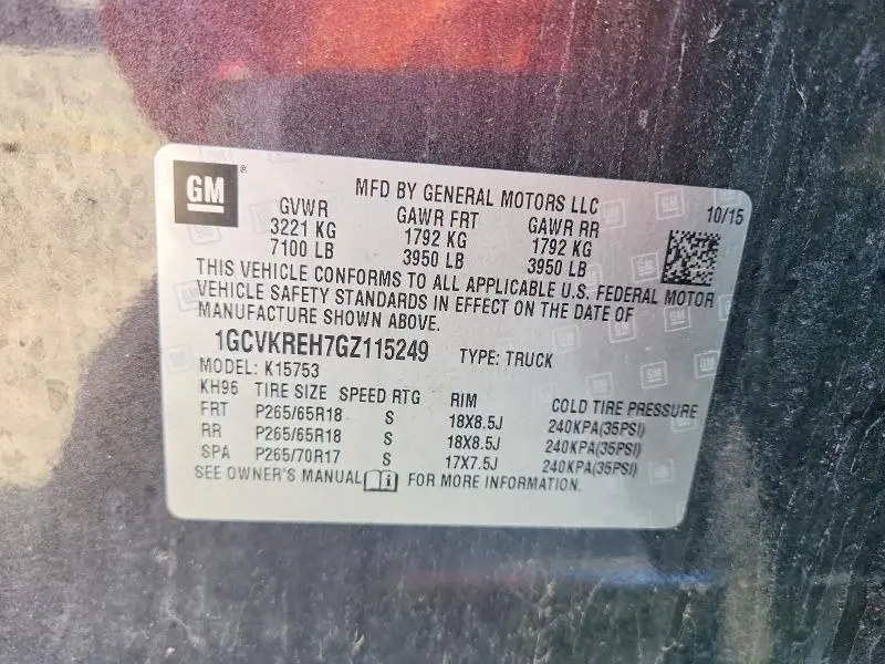 2016 CHEVROLET SILVERADO K1500 LT  