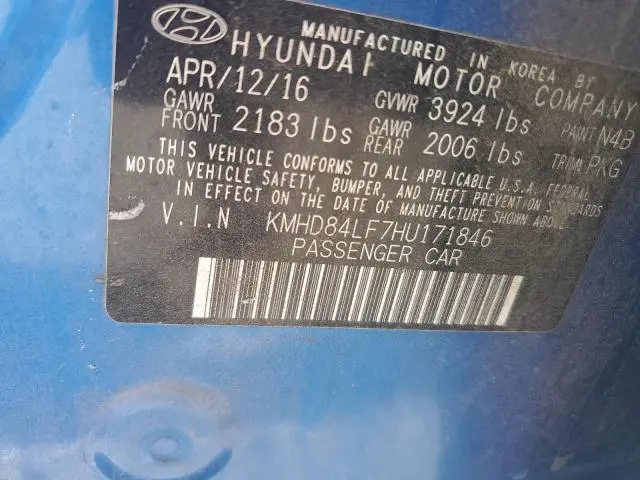 2017 HYUNDAI ELANTRA SE  