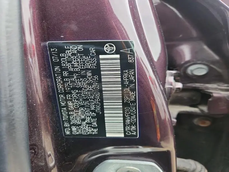 2013 TOYOTA SCION XD   