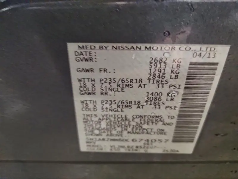 2013 NISSAN PATHFINDER S  