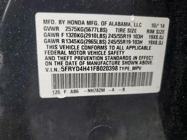 2015 ACURA MDX TECHNOLOGY  