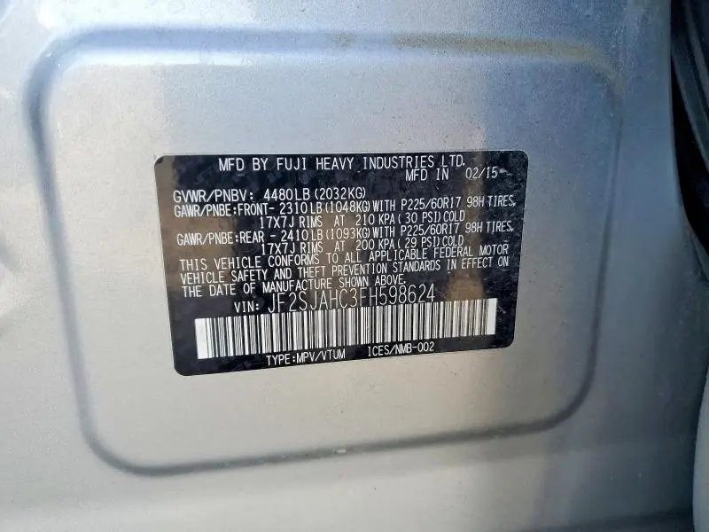 2015 SUBARU FORESTER 2.5I LIMITED  