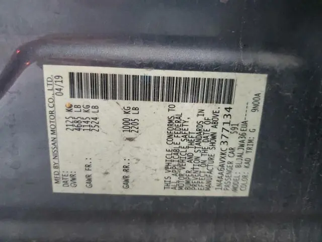 2019 NISSAN MAXIMA S  