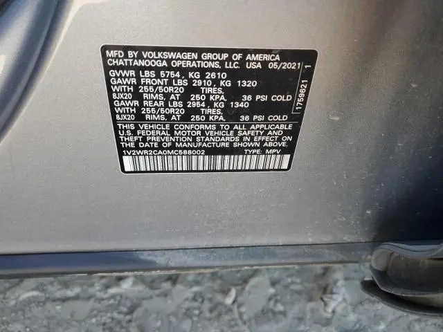 2021 VOLKSWAGEN ATLAS SE  