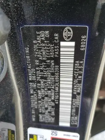 2020 TOYOTA CAMRY SE  