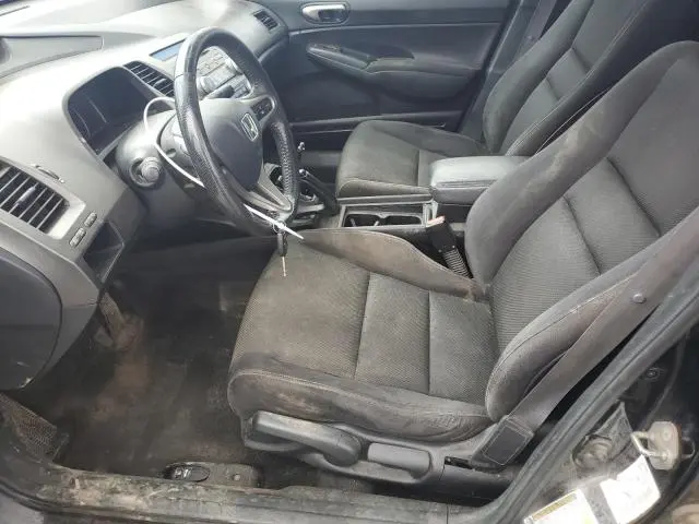 2011 HONDA CIVIC LX-S  