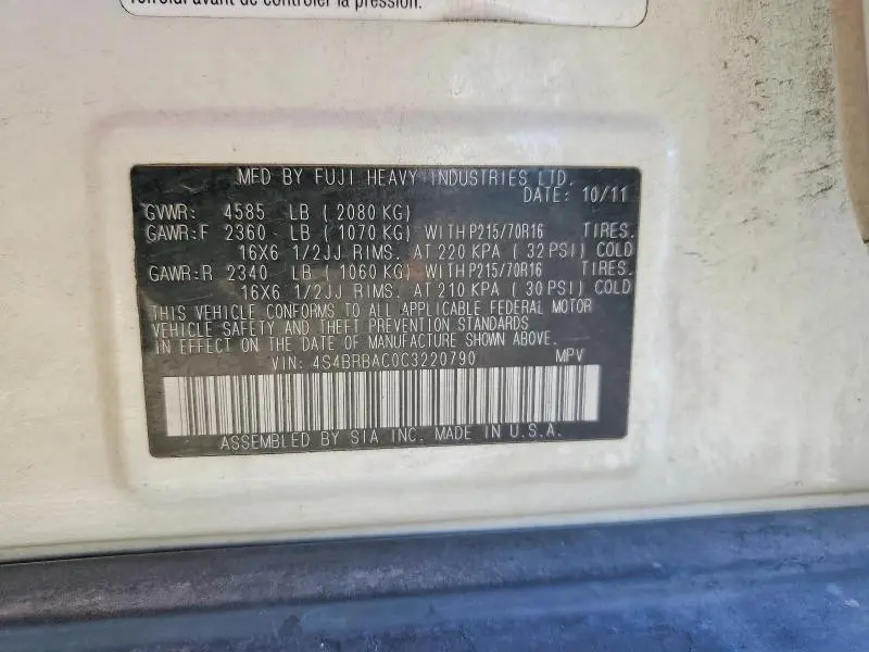 2012 SUBARU OUTBACK 2.5I  
