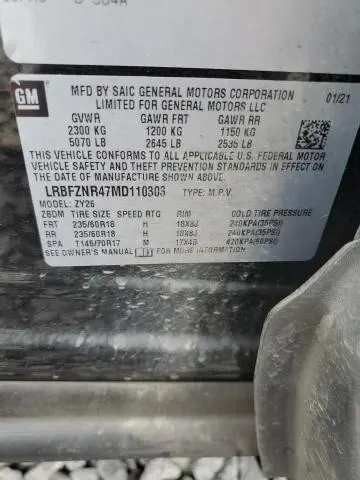2021 BUICK ENVISION ESSENCE  