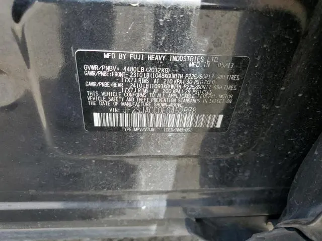 2014 SUBARU FORESTER 2.5I PREMIUM  