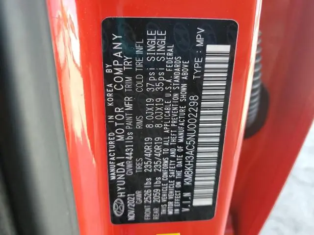 2022 HYUNDAI KONA N BASE