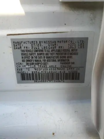 2023 NISSAN SENTRA SR