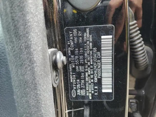 2015 HYUNDAI EQUUS SIGNATURE  