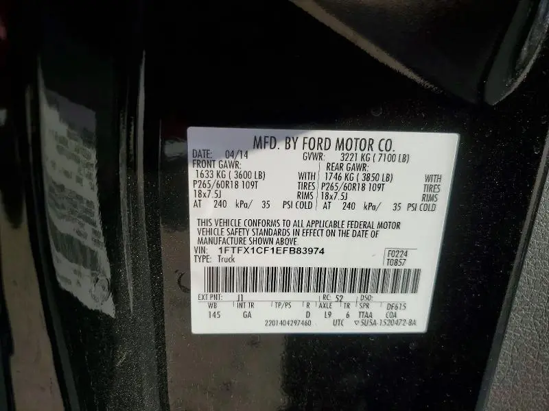 2014 FORD F150 SUPER CAB  