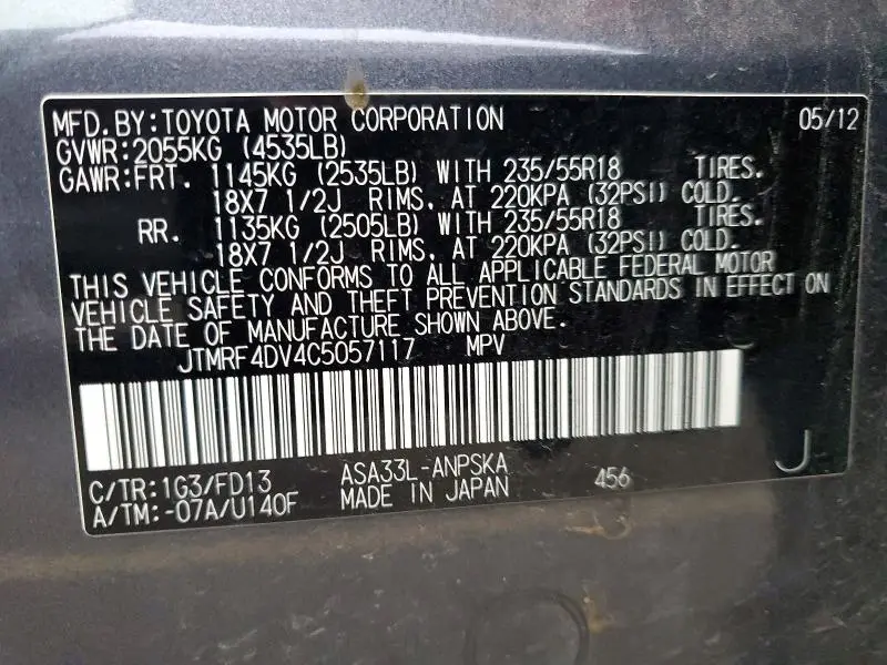 2012 TOYOTA RAV4 SPORT  