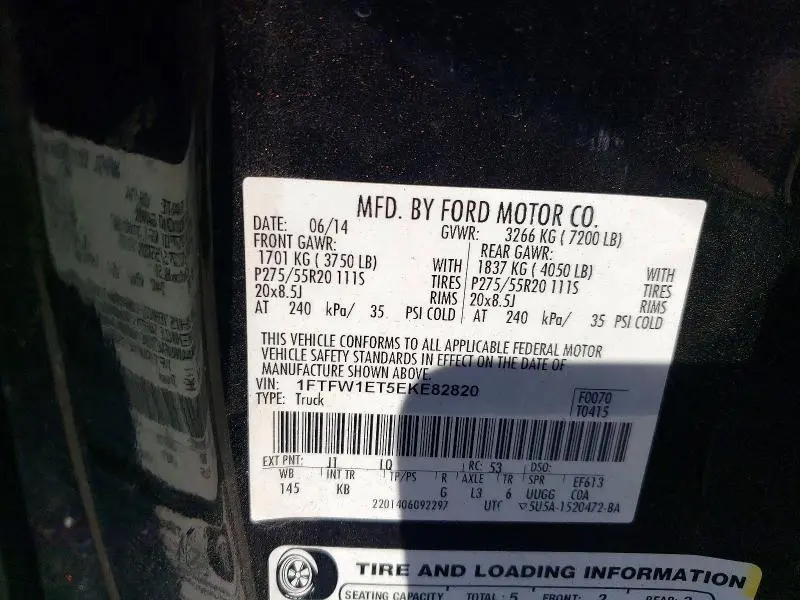 2014 FORD F150 SUPERCREW  