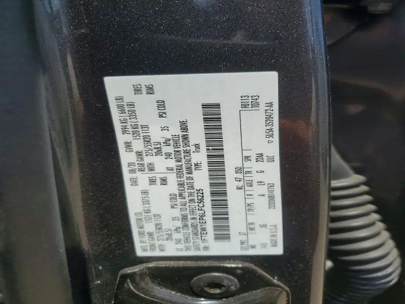 2020 FORD F150 SUPERCREW  