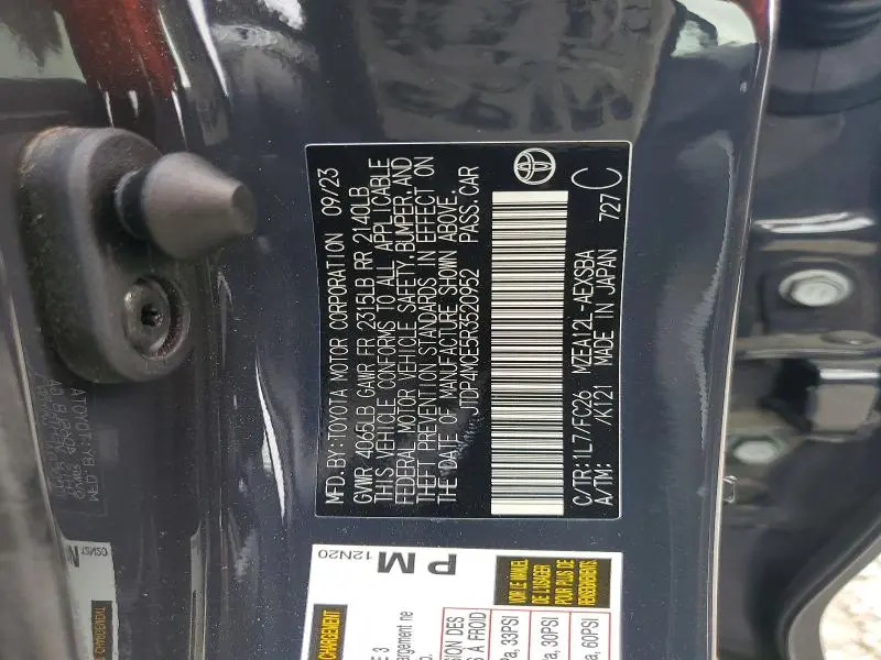 2024 TOYOTA COROLLA SE  