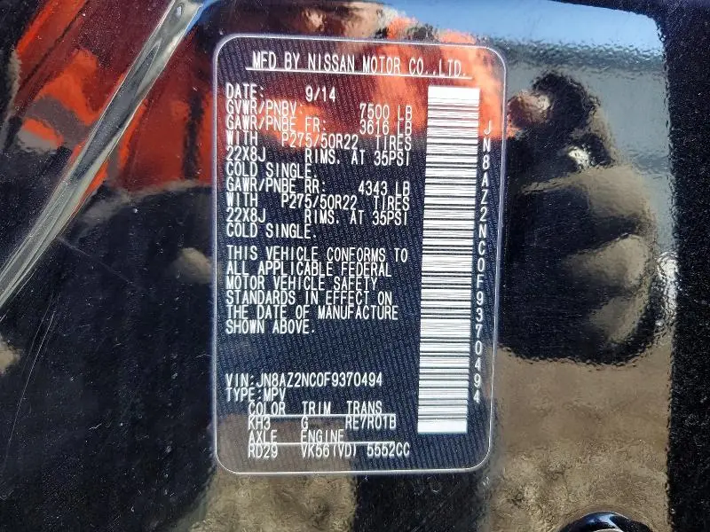 2015 INFINITI QX80 BASE  