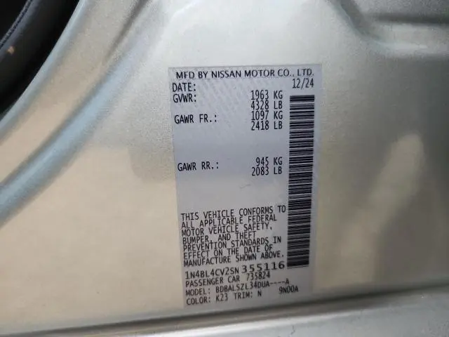 2025 NISSAN ALTIMA SR  