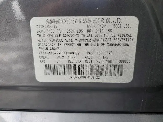 2015 INFINITI Q50 BASE  