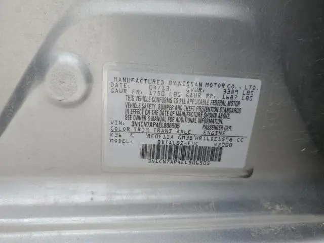 2014 NISSAN VERSA S  