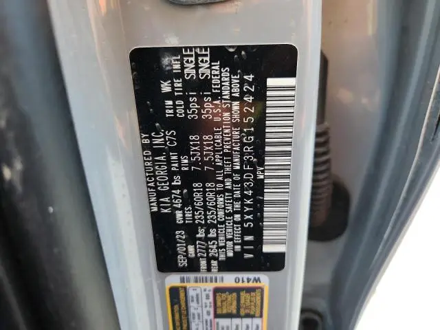 2024 KIA SPORTAGE SX  