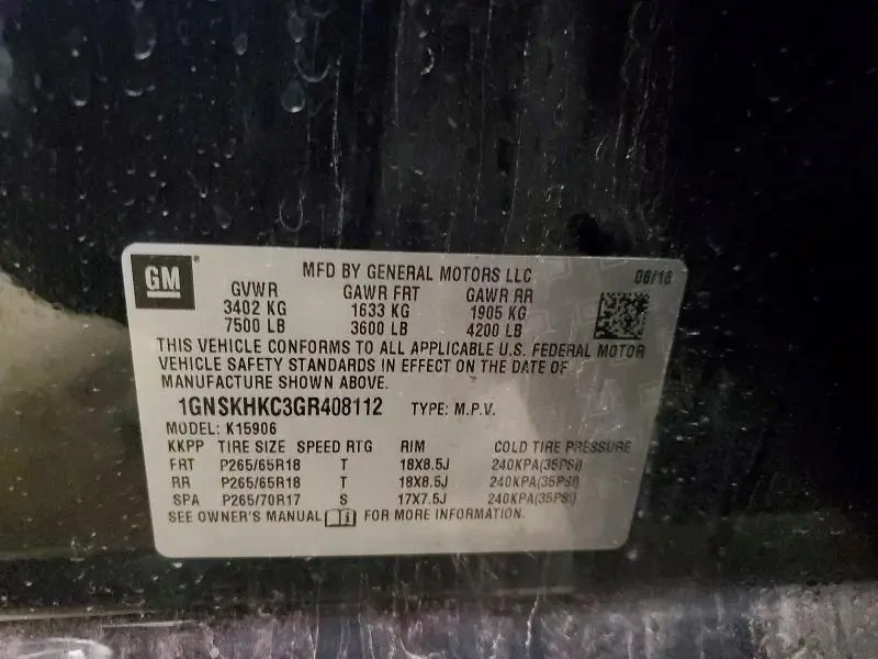 2016 CHEVROLET SUBURBAN K1500 LT  
