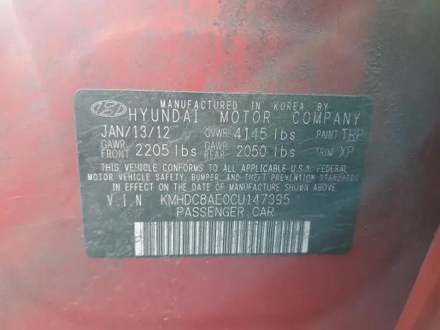 2012 HYUNDAI ELANTRA TOURING GLS  
