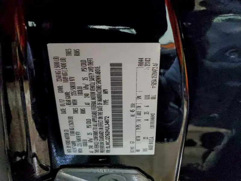 2017 LINCOLN MKC SELECT  