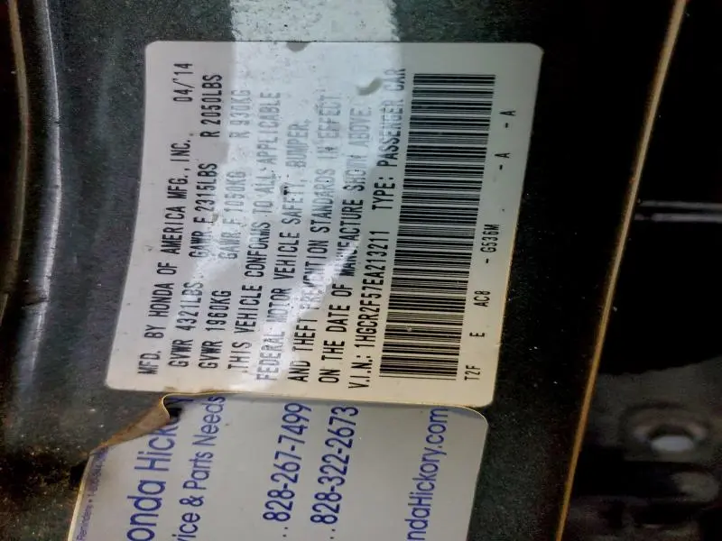 2014 HONDA ACCORD SPORT  