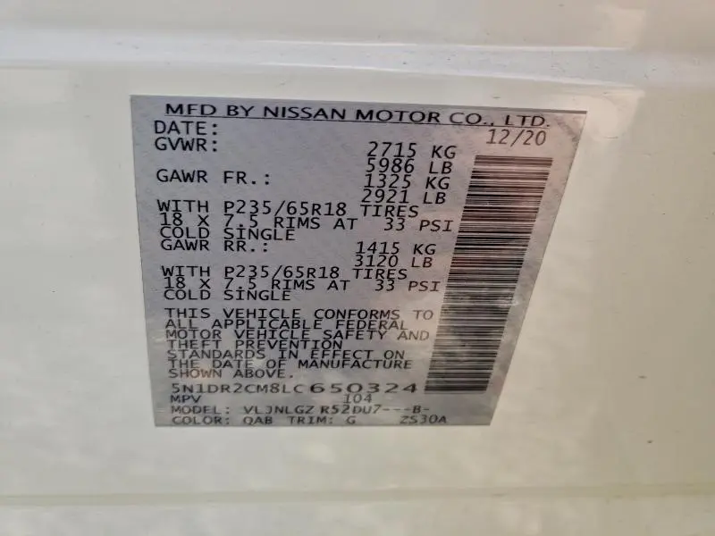 2020 NISSAN PATHFINDER SL  