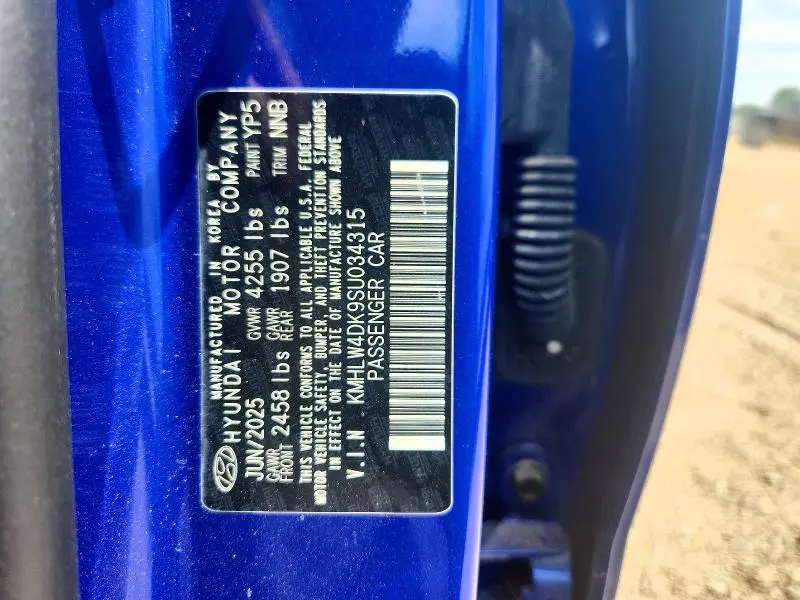 2025 HYUNDAI ELANTRA N BASE  
