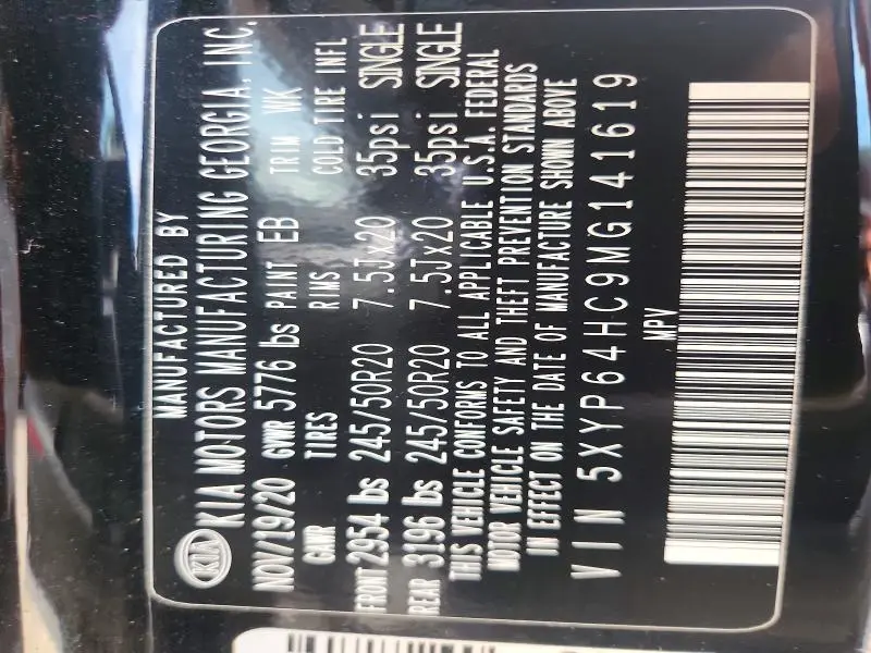 2021 KIA TELLURIDE S  