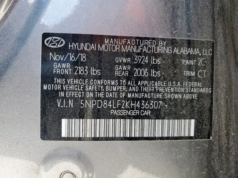 2019 HYUNDAI ELANTRA SEL  