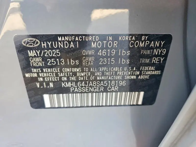 2025 HYUNDAI SONATA SEL  