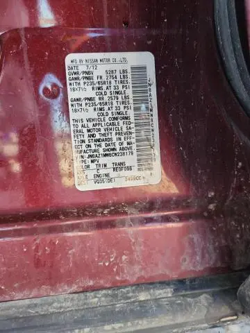 2012 NISSAN MURANO S  