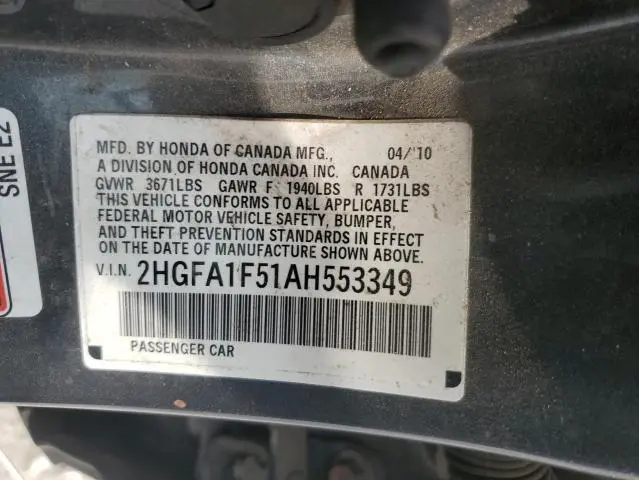2010 HONDA CIVIC LX  