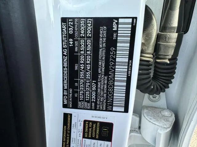 2021 MERCEDES-BENZ GLC 300  