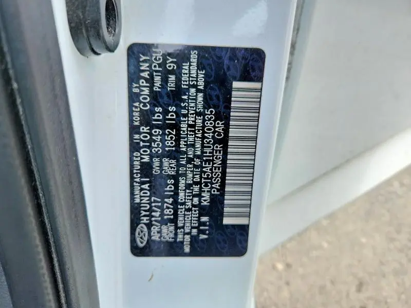 2017 HYUNDAI ACCENT SE  